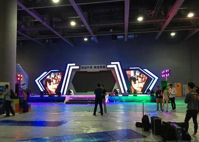 广州舞台搭建与公关活动策划 打造城市盛宴的艺术与科学