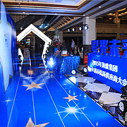 2015年2月日本AFLOAT美发沙龙深圳开业庆典策划方案